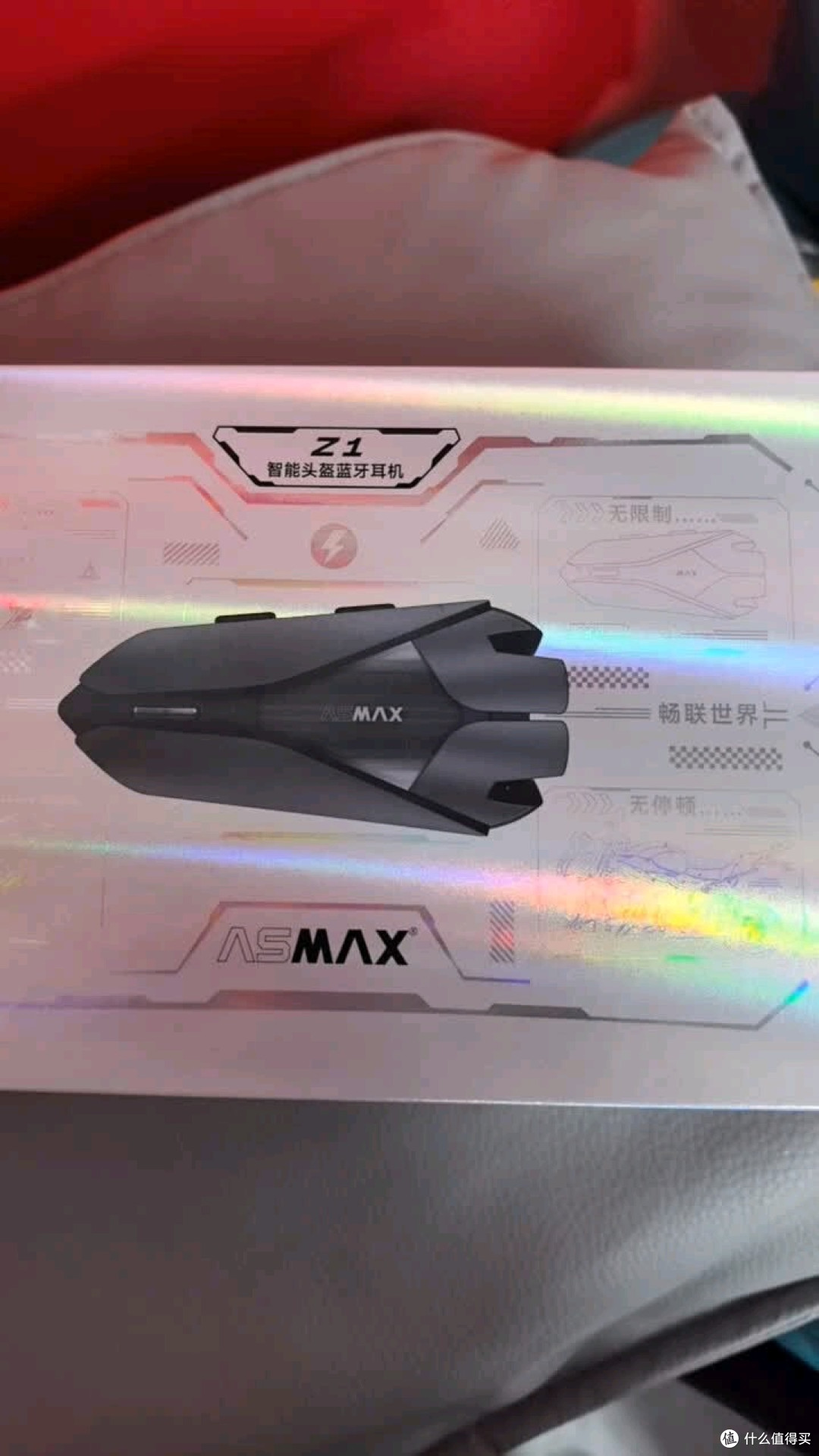 ASMAX摩托车头盔蓝牙耳机智能对讲_摩托车骑行装备_什么值得买