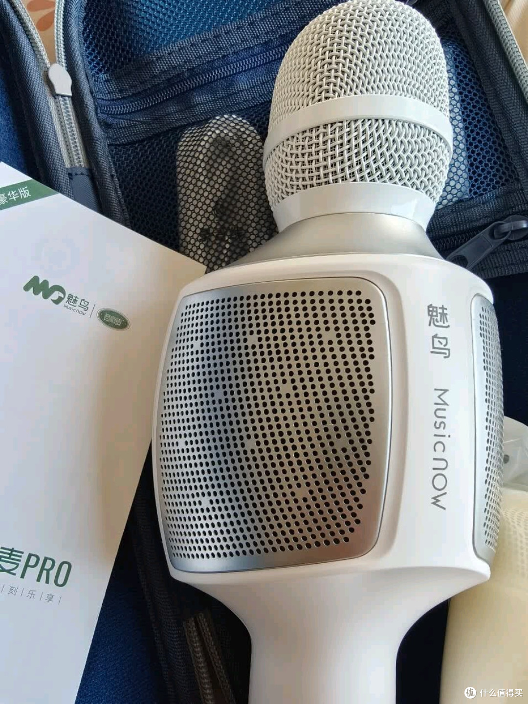 家庭KTV神器,一体式声卡麦克风
