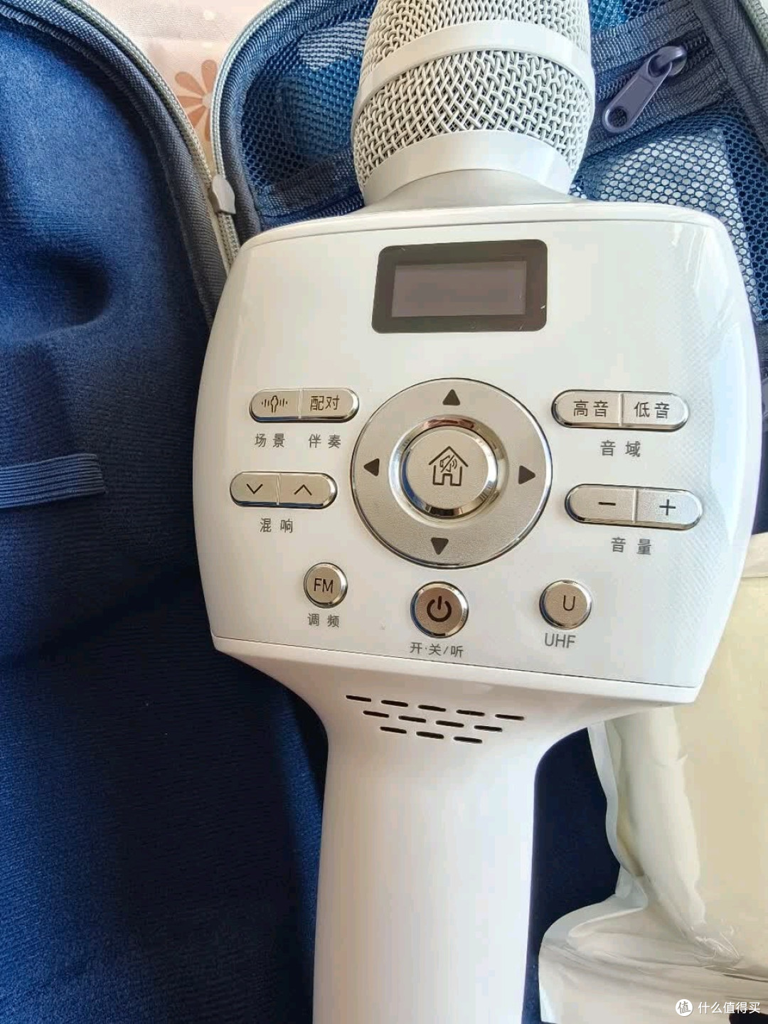 家庭KTV神器,一体式声卡麦克风