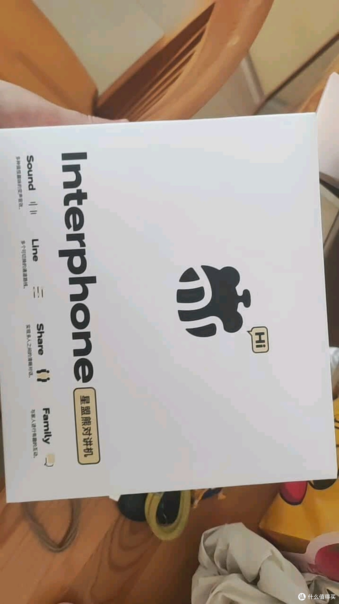 孩子们的远距离通话神器,10小时续航