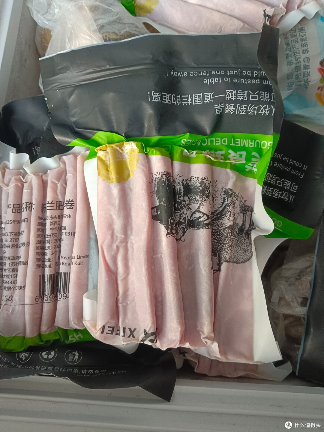 涮火锅封神!希菲原切肥羊卷,4斤囤着够吃一整个冬天