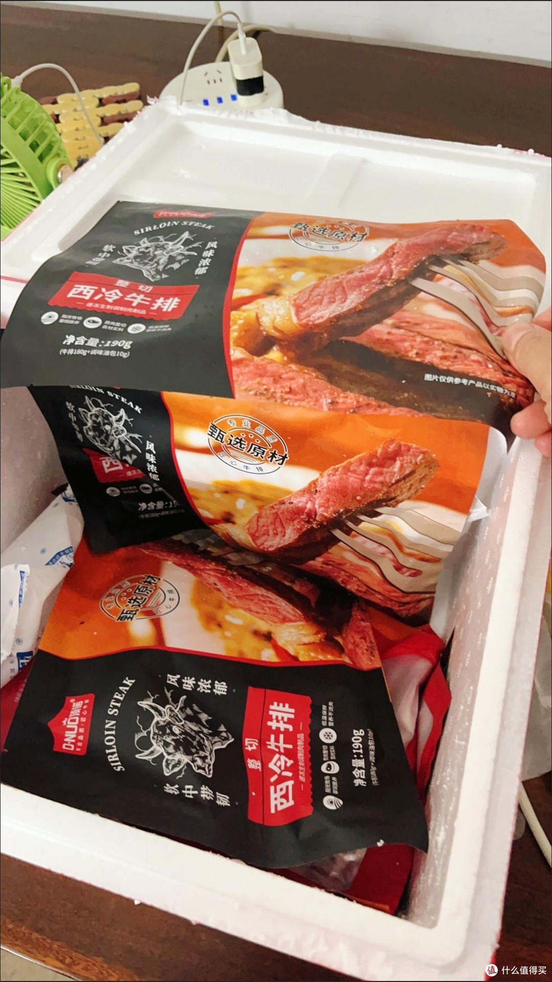在家实现牛排自由!顶诺厚切西冷,10片囤着够吃一整个冬天