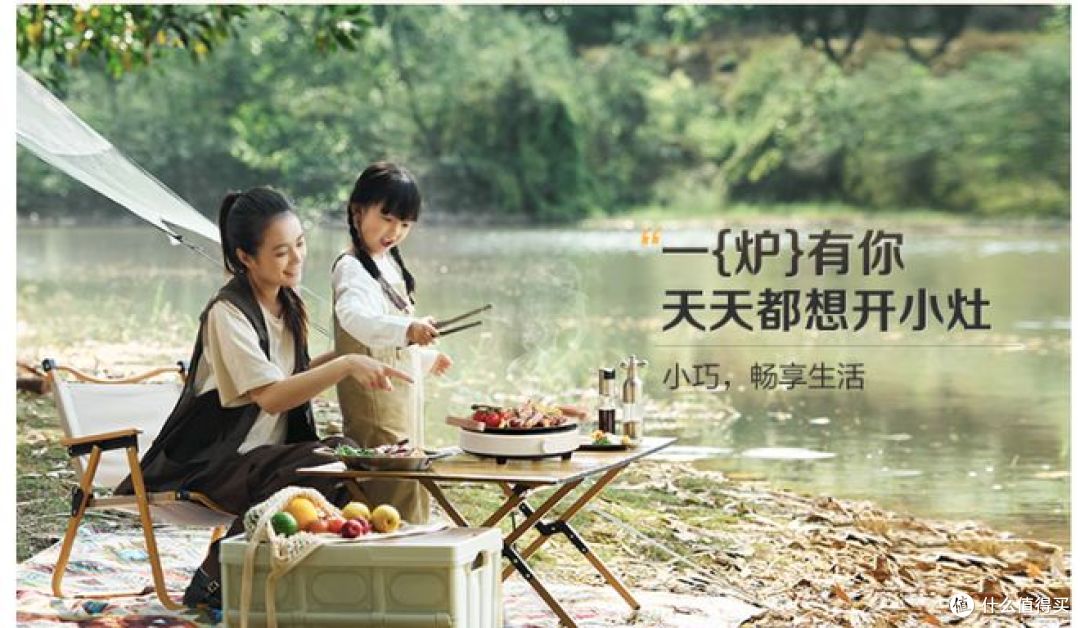 苏泊尔电磁炉:大功率,高效小巧,适合家庭使用!