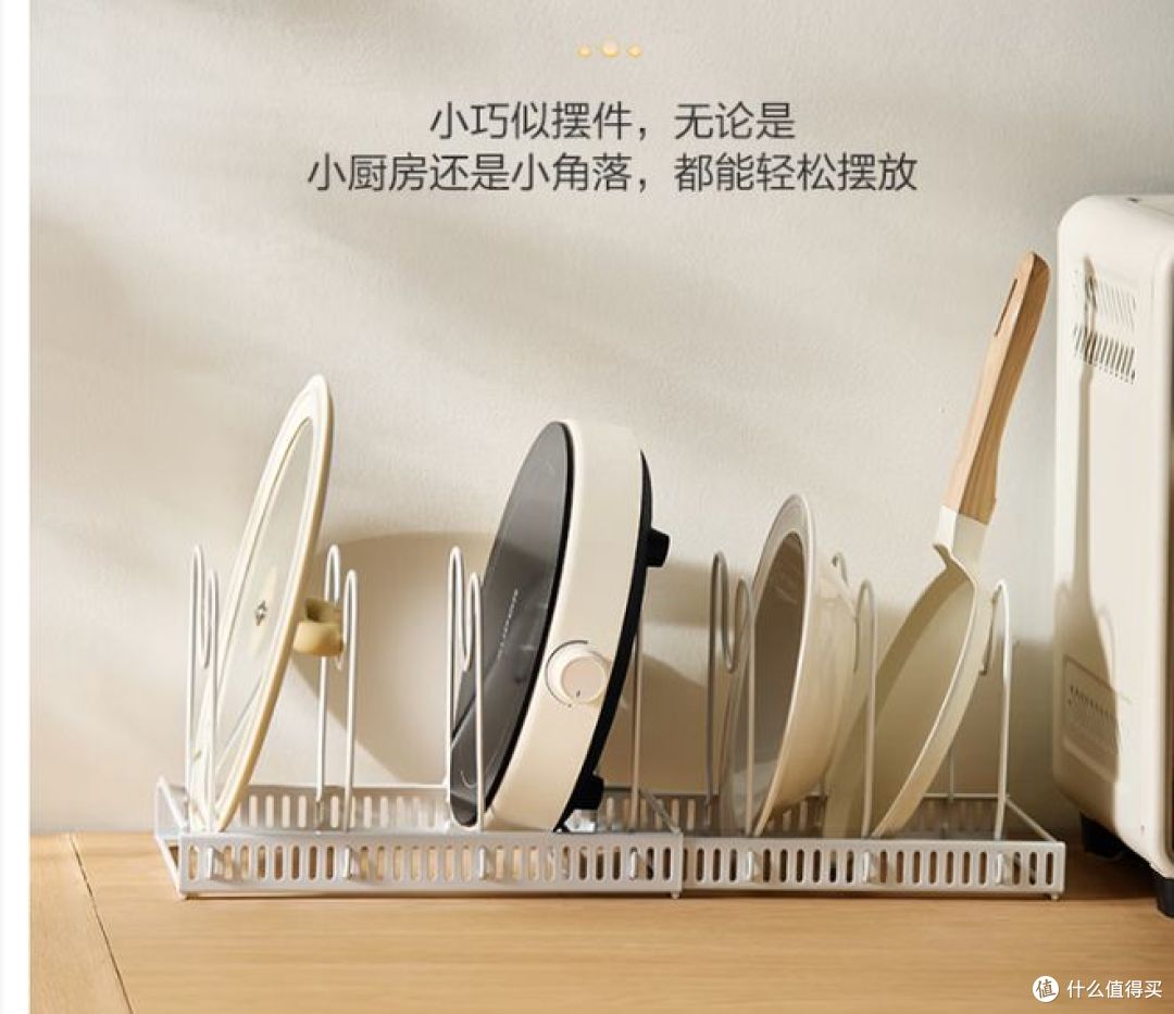 苏泊尔电磁炉:大功率,高效小巧,适合家庭使用!