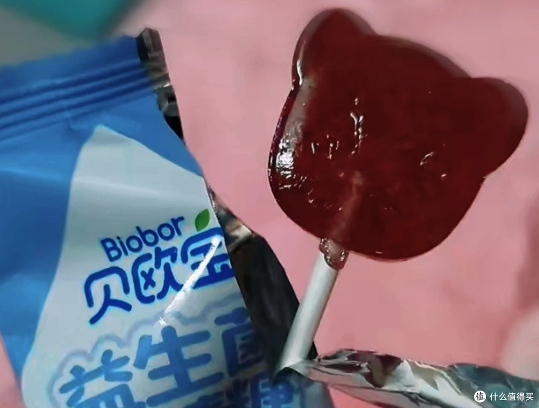 必备小零食|贝欧宝益生菌糖,配料比脸都干净!