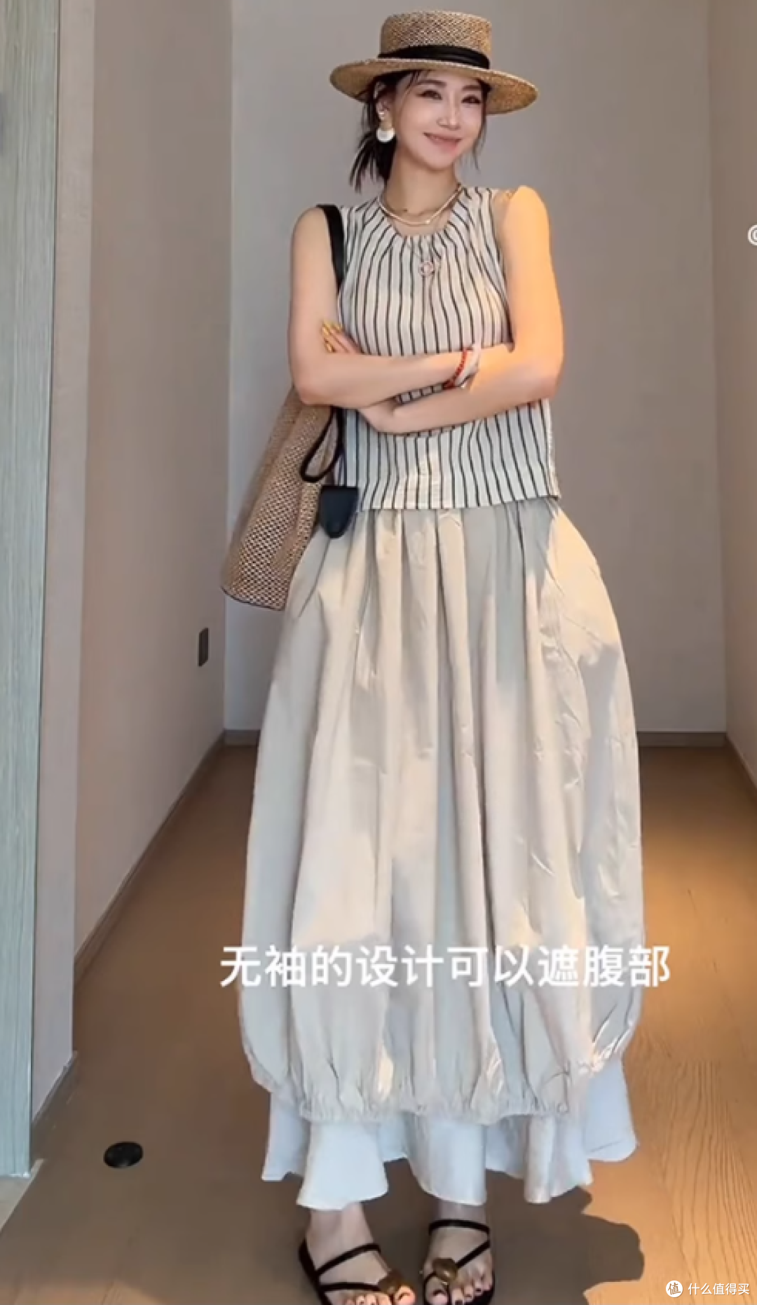 通勤约会全 hold 住!这套两件套,利用率高不闲置✨