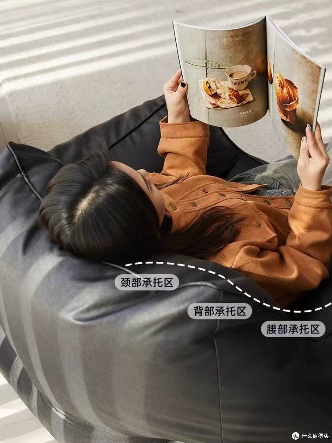 evitahome现代简约懒人沙发：把惬意揉进生活的每一寸时光