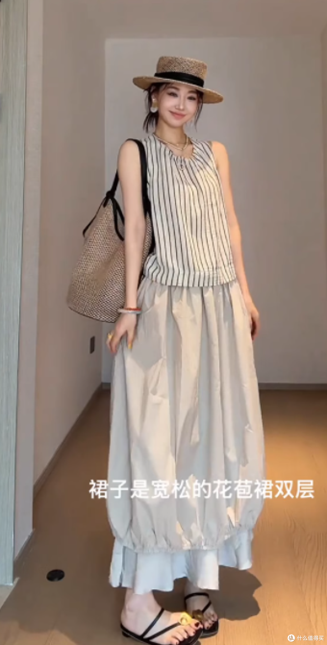 通勤约会全 hold 住!这套两件套,利用率高不闲置✨
