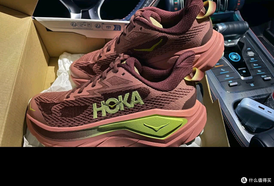HOKA挑战者8:全地形跑鞋体验