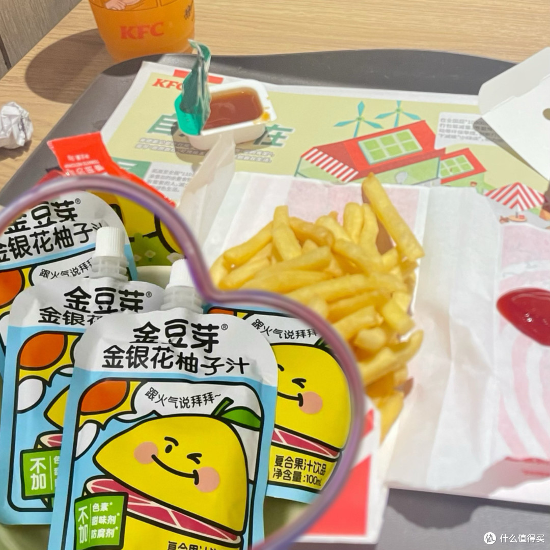 必囤饮品|金豆芽金银花柚子汁,跟上火说拜拜啦