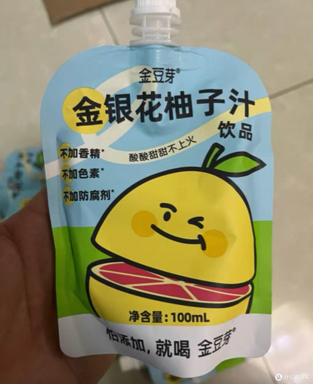 必囤饮品|金豆芽金银花柚子汁,跟上火说拜拜啦