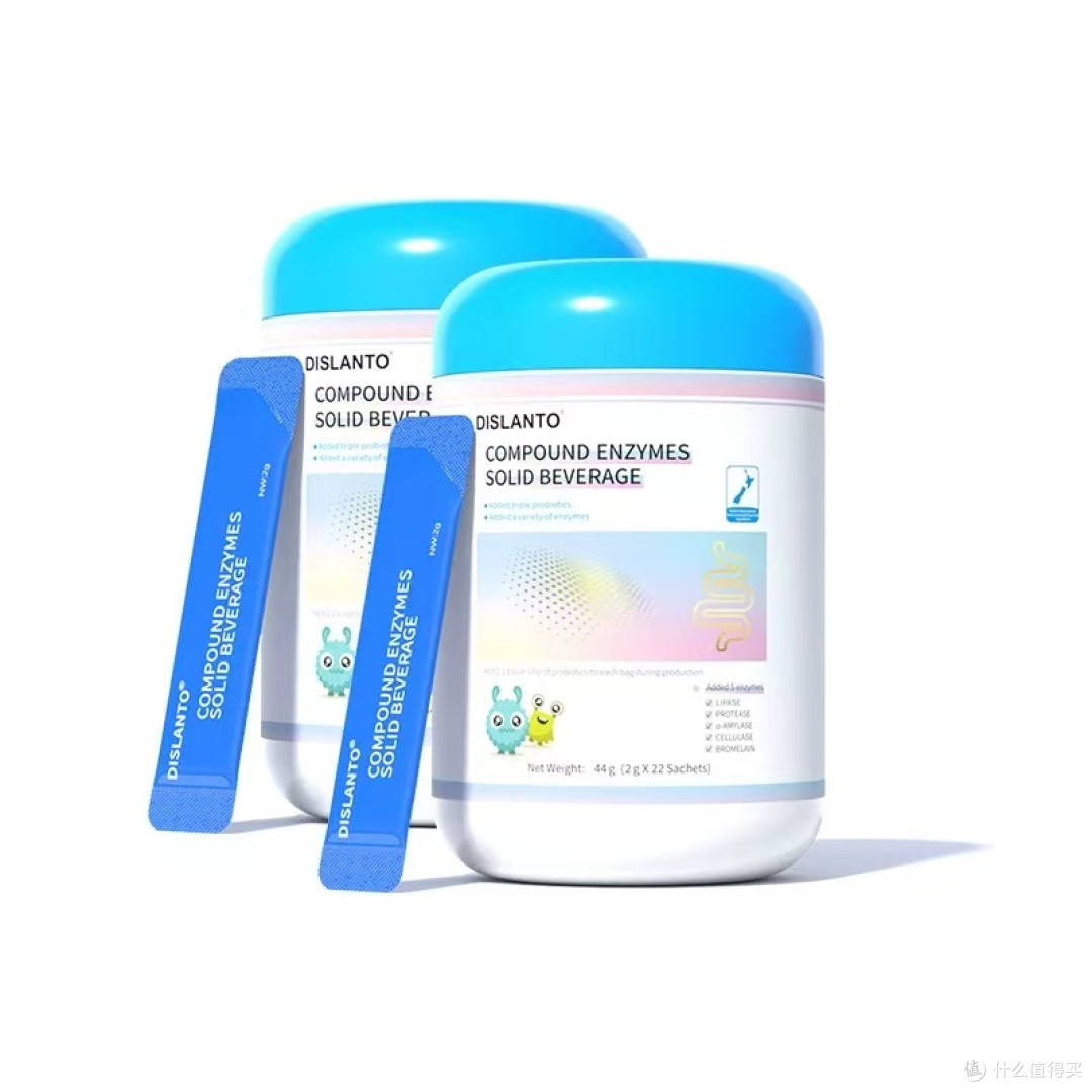 被娃挑食积食愁哭?这款进口消化酶益生菌救了我!