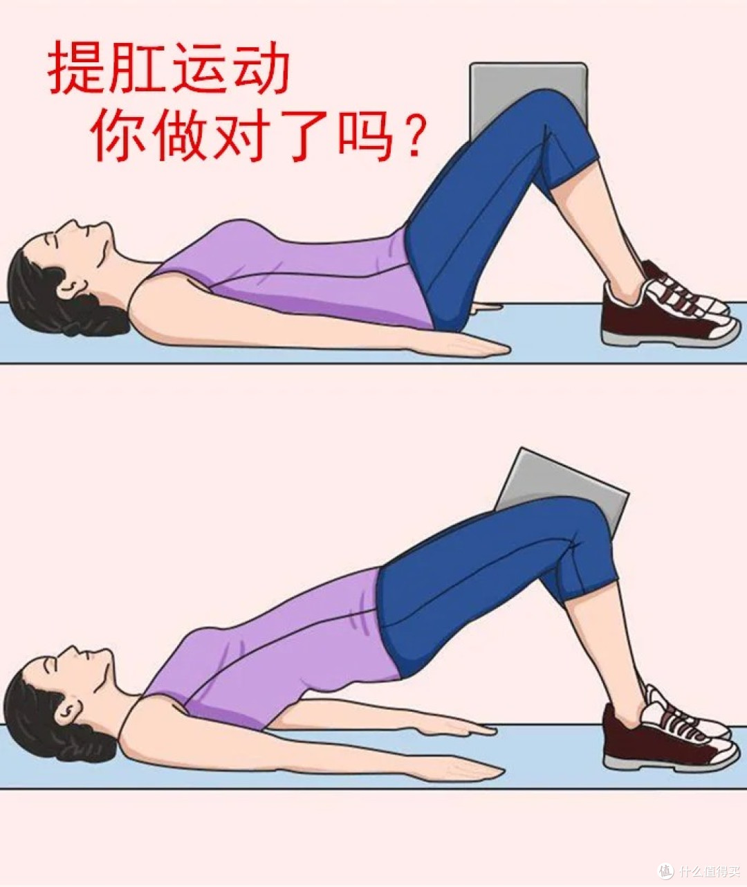 内痔、外痔、混合痔有什么区别?这些“痔疮雷区”千万别踩!