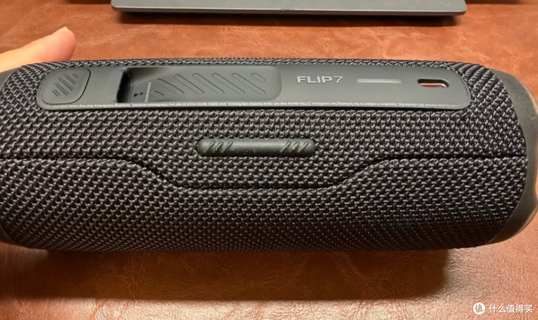 京东JBL Flip 7:防水抗造续航长,露营洗澡都能听