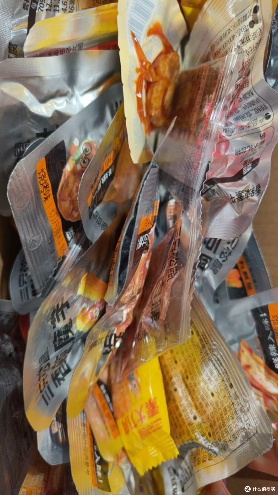 双十一辣卤劲享盒体验