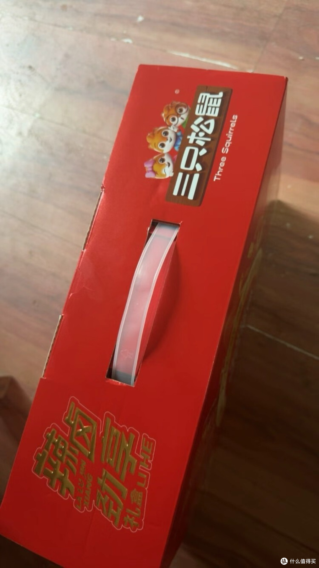 三只松鼠辣卤盒装评测