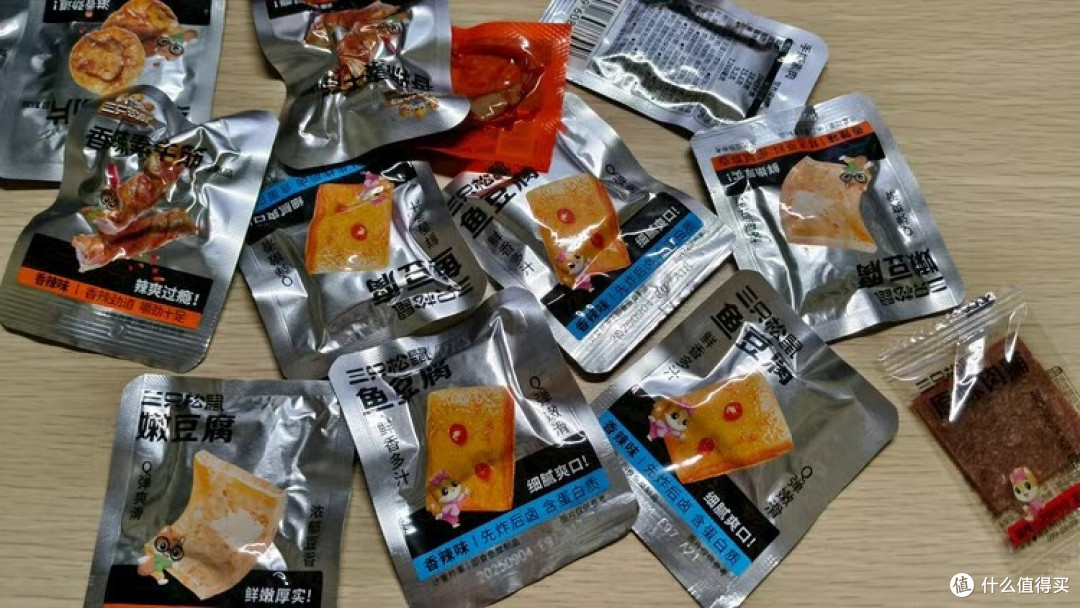 懒癌吃货的双十一囤货选择
