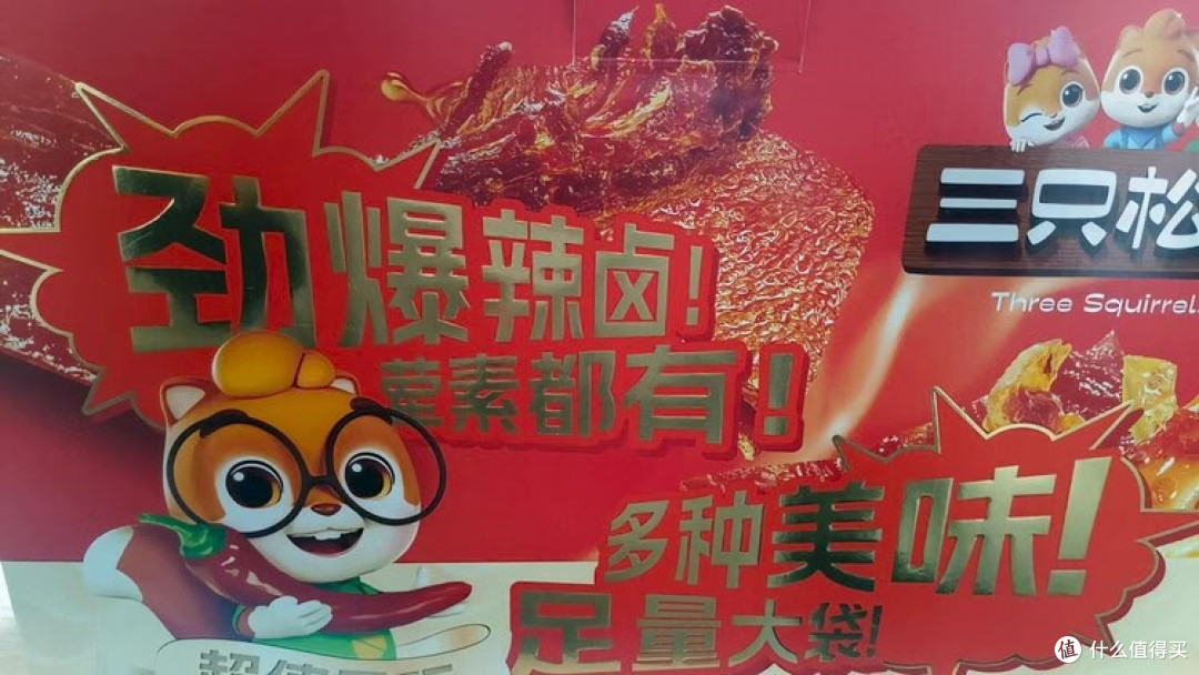 懒癌吃货的双十一囤货选择