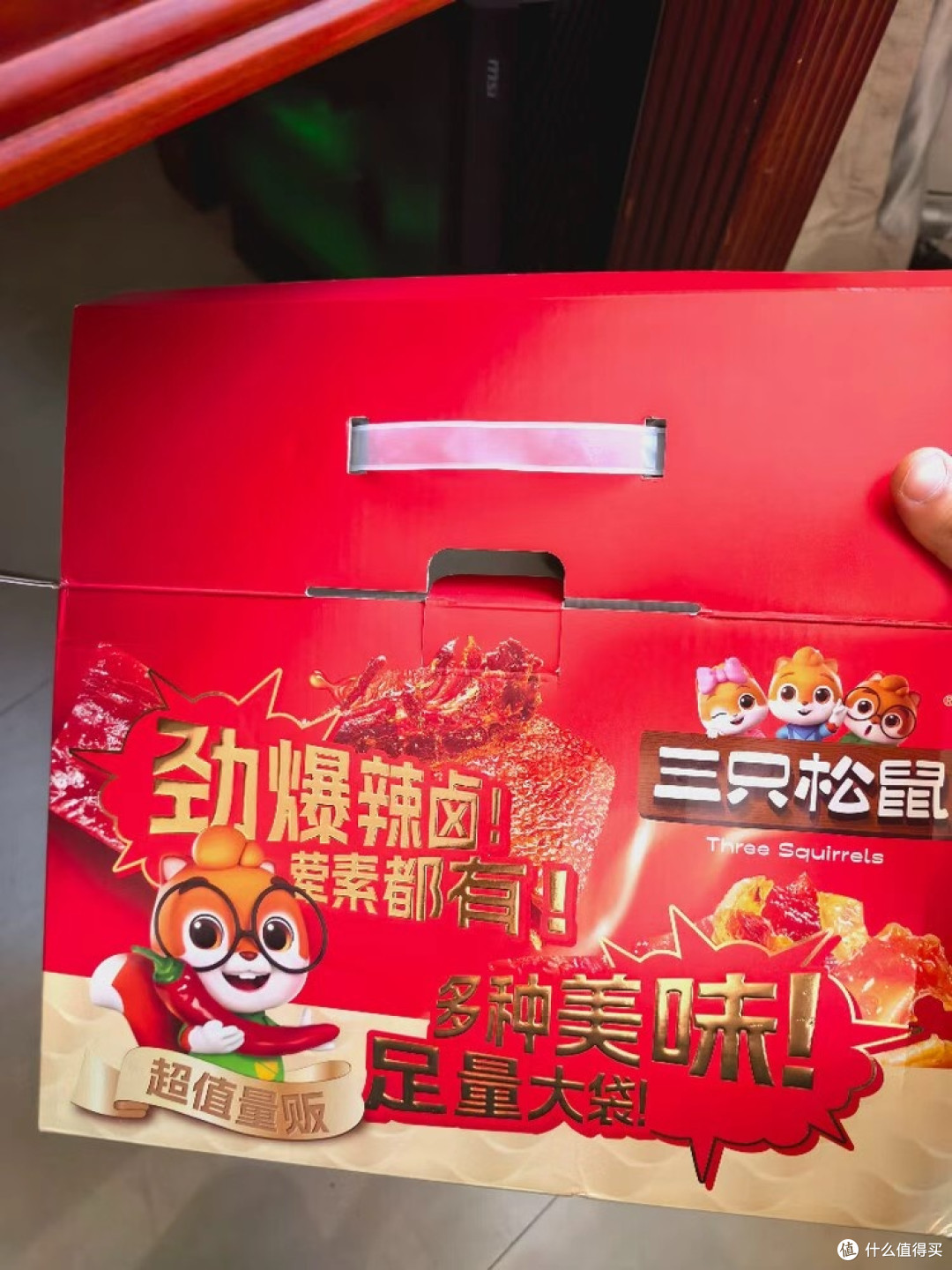 懒癌吃货的双十一囤货选择