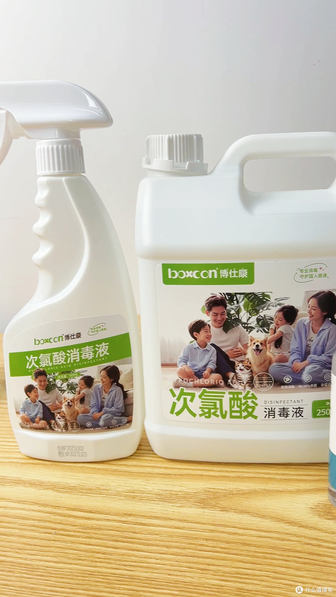 厨房消毒神器!可食用级喷雾,0 酒精更放心