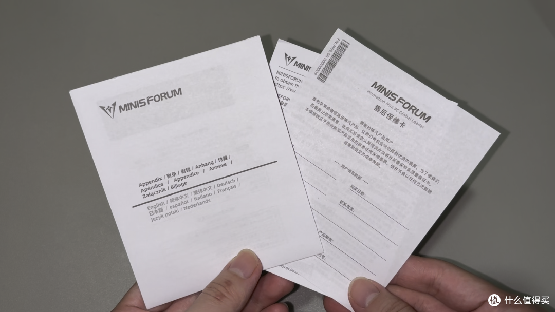 无推广，铭凡 N5-255 真实体验！这款 NAS 凭什么敢卖3千多？