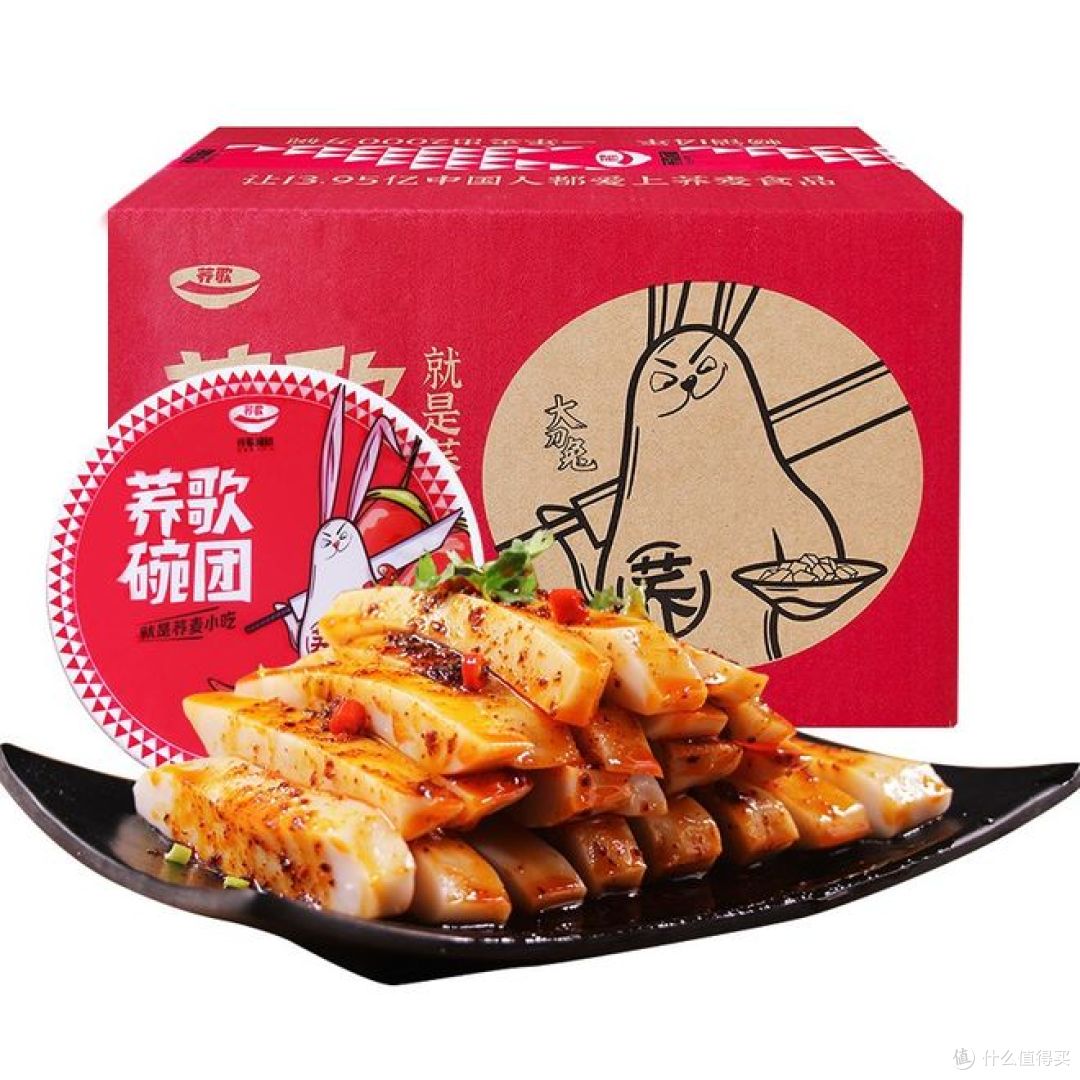 山西特产荞歌碗托,吃出地道风味!