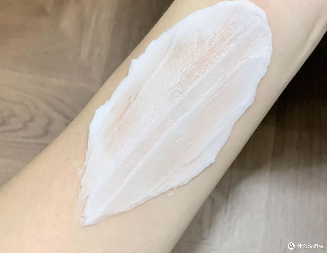 双11安野屋甜荔枝身体乳体验