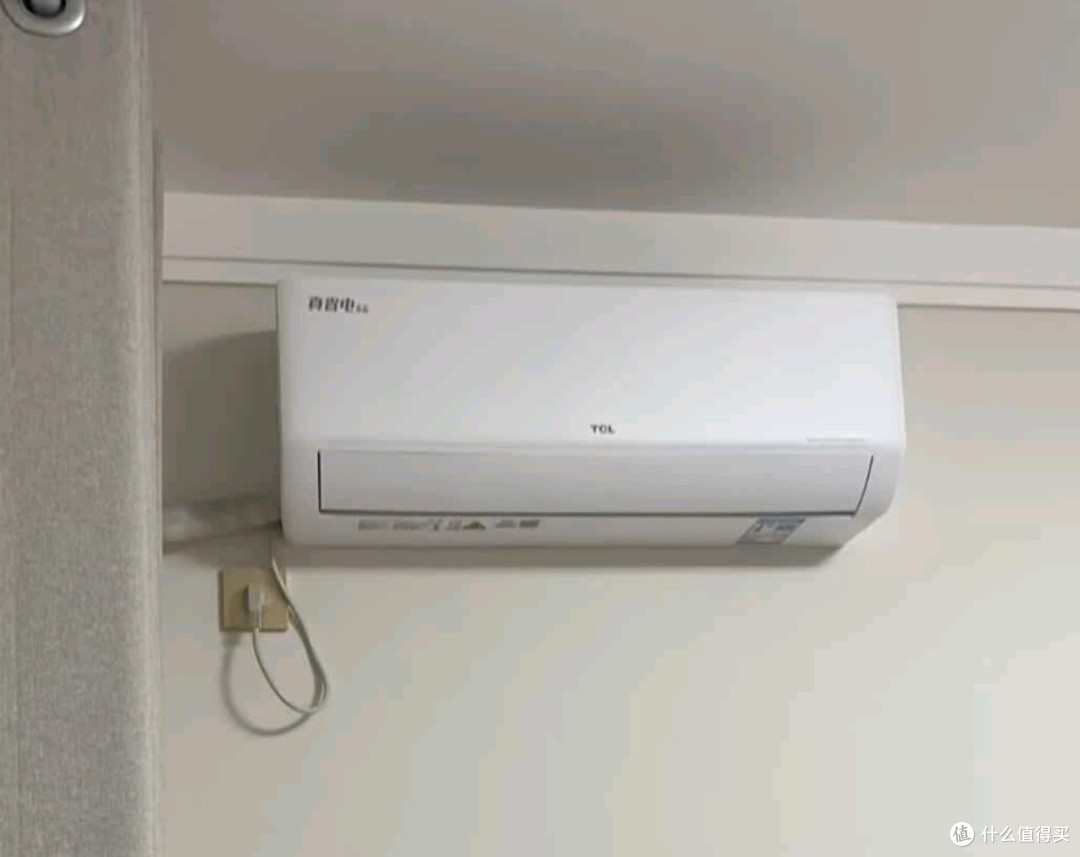 双11 TCL空调省电舒适