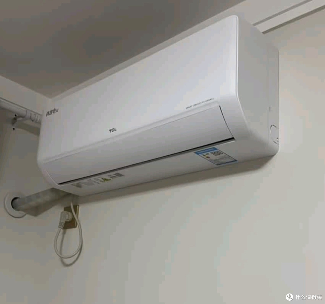 双11 TCL空调省电舒适