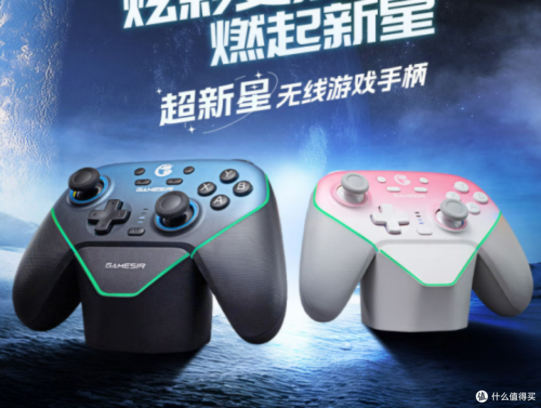 双十二买什么最划算？2025年双十二数码好物清单推荐！
