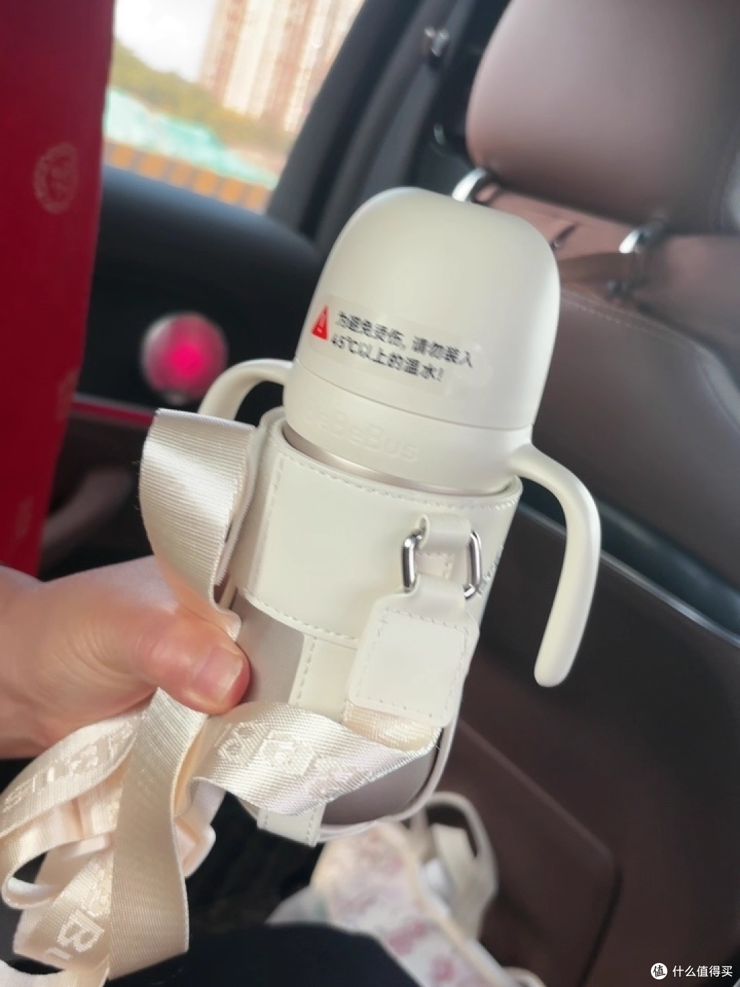 小月龄宝宝保暖救星!锁温持久 + 材质安全的保温杯