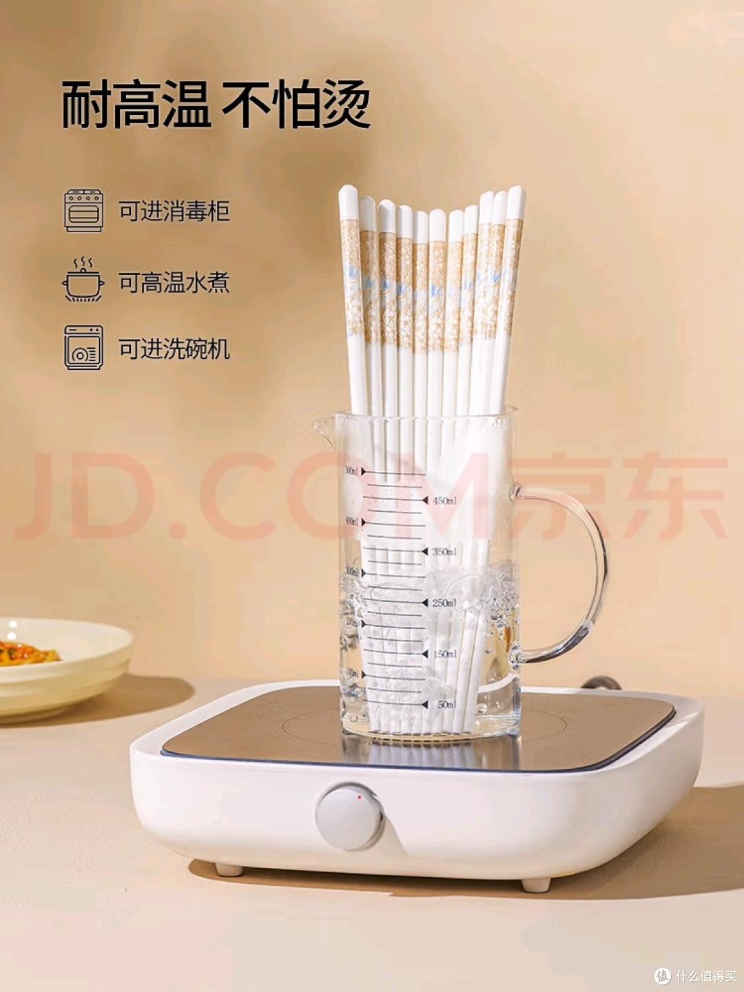景黛陶瓷筷子:餐桌上的诗意与安宁