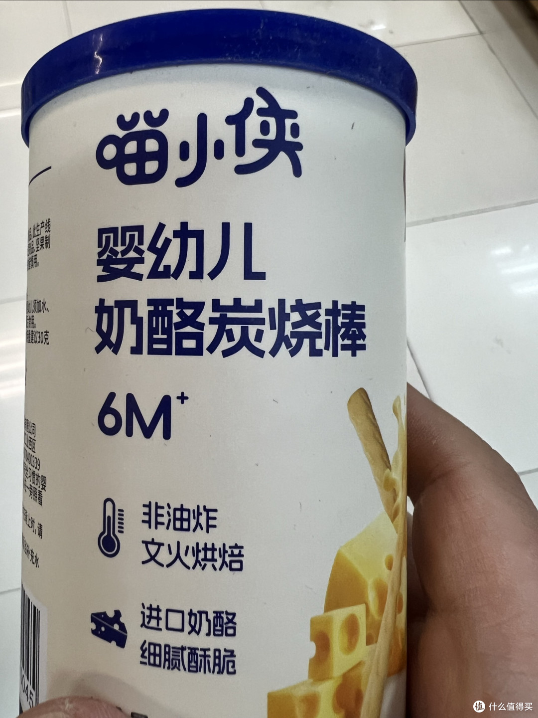喵小侠婴幼儿奶酪炭烧棒，6 月龄+宝宝的营养酥脆更安心！