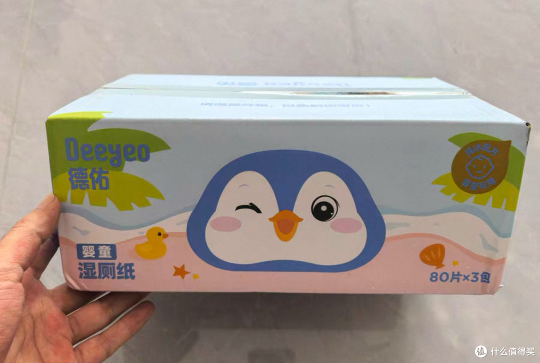 德佑婴童湿厕纸:双11必囤的贴心护理好物