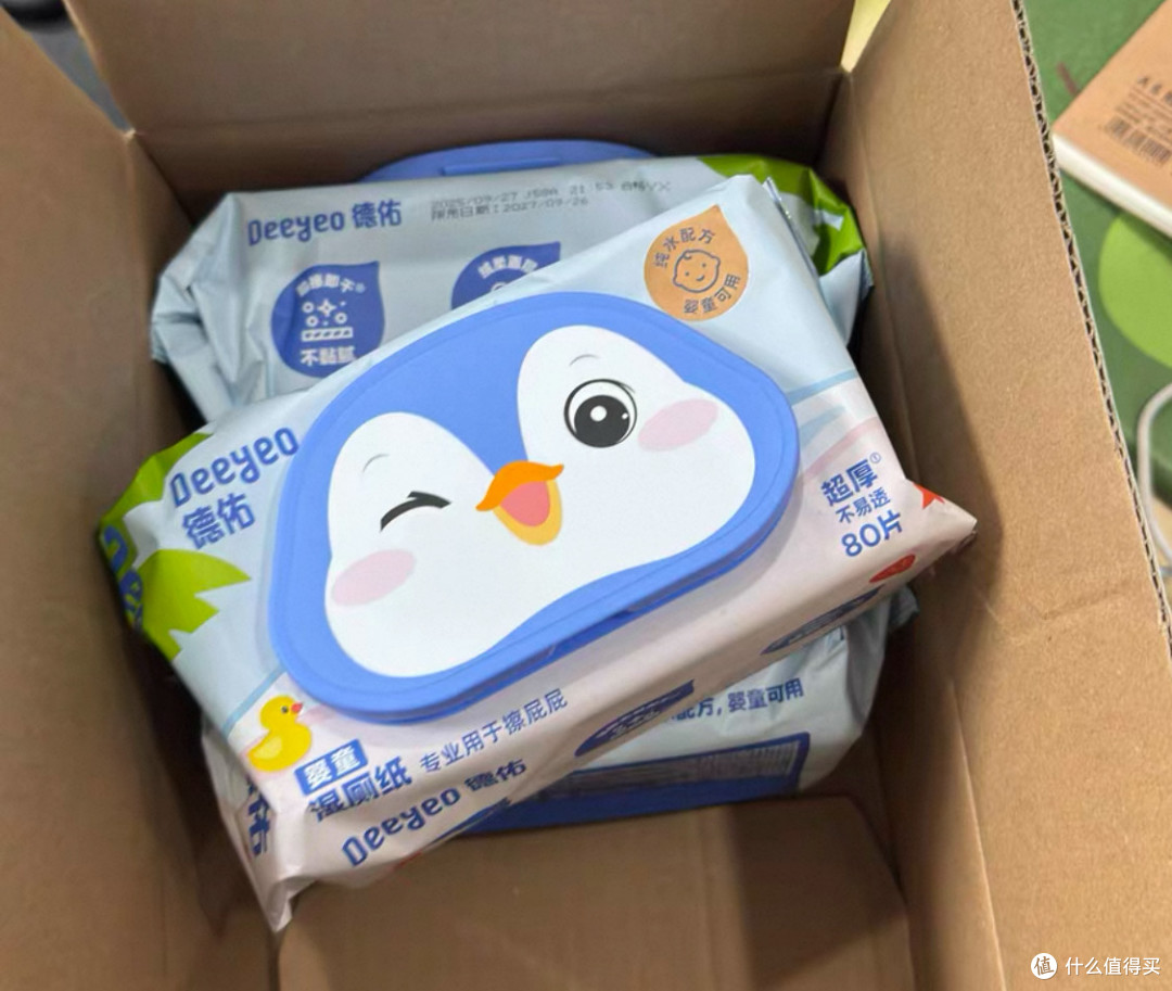 德佑婴童湿厕纸:双11必囤的贴心护理好物