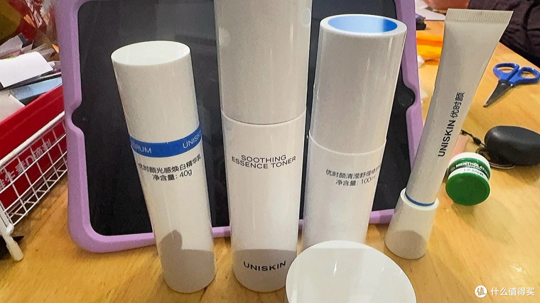 双11开箱评测:优时颜安心系列全套,敏感肌抗初老闭眼入!