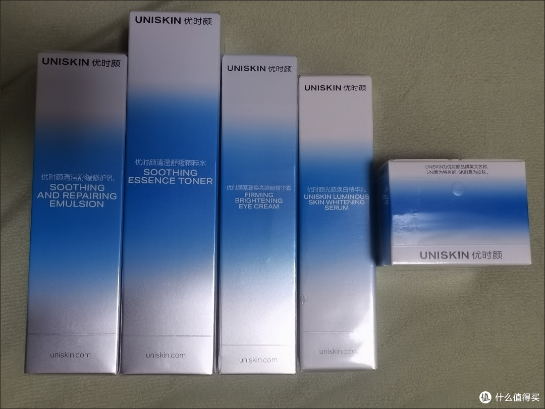 双11开箱评测:优时颜安心系列全套,敏感肌抗初老闭眼入!