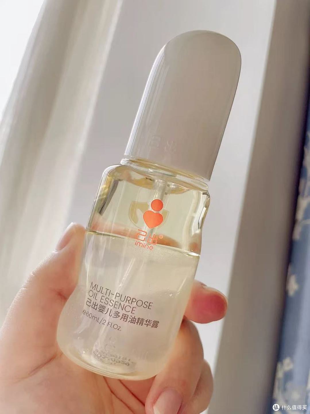新手宝妈必入!这款抚触油让娃爱上亲密时光✨