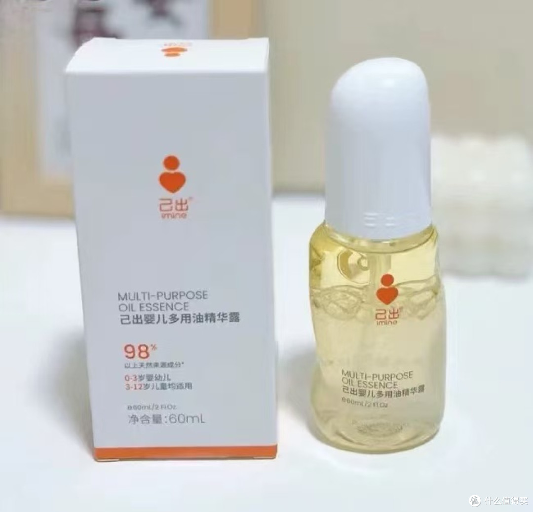 新手宝妈必入!这款抚触油让娃爱上亲密时光✨