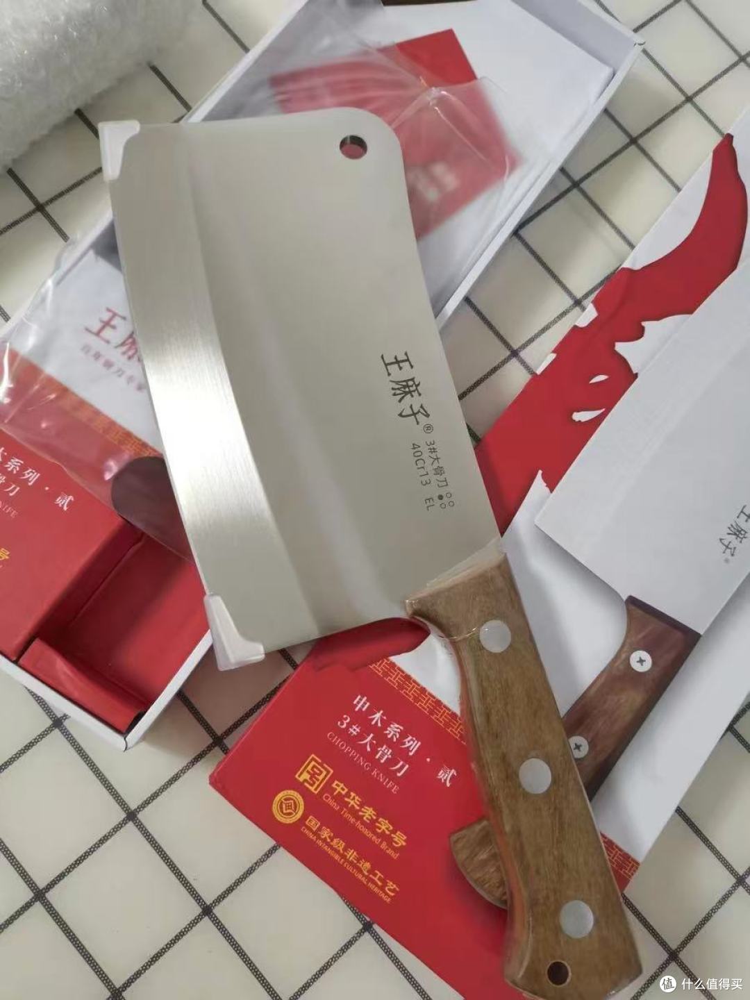 王麻子砍骨刀实测!屠夫都夸的断骨神器,家用商用都封神✨