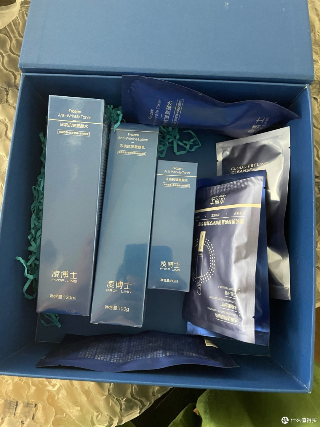 双11开箱评测:凌博士源能水乳套装,送妈妈&抗初老女生闭眼冲!