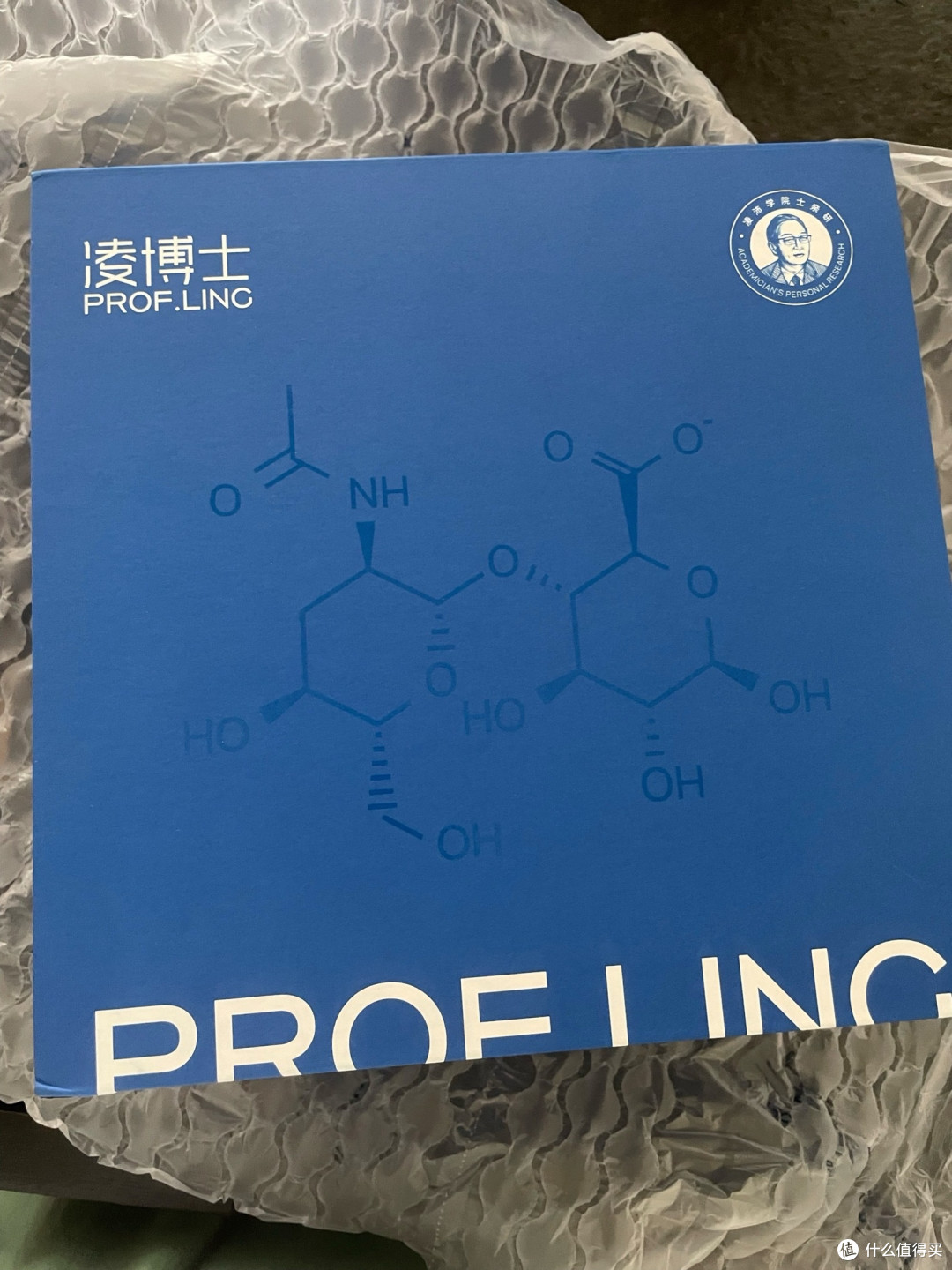 双11开箱评测:凌博士源能水乳套装,送妈妈&抗初老女生闭眼冲!