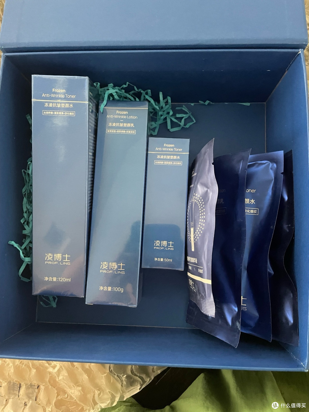 双11开箱评测:凌博士源能水乳套装,送妈妈&抗初老女生闭眼冲!