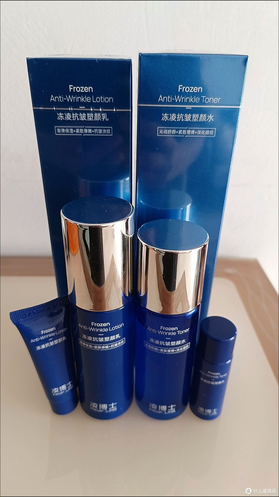 双11开箱评测:凌博士源能水乳套装,送妈妈&抗初老女生闭眼冲!