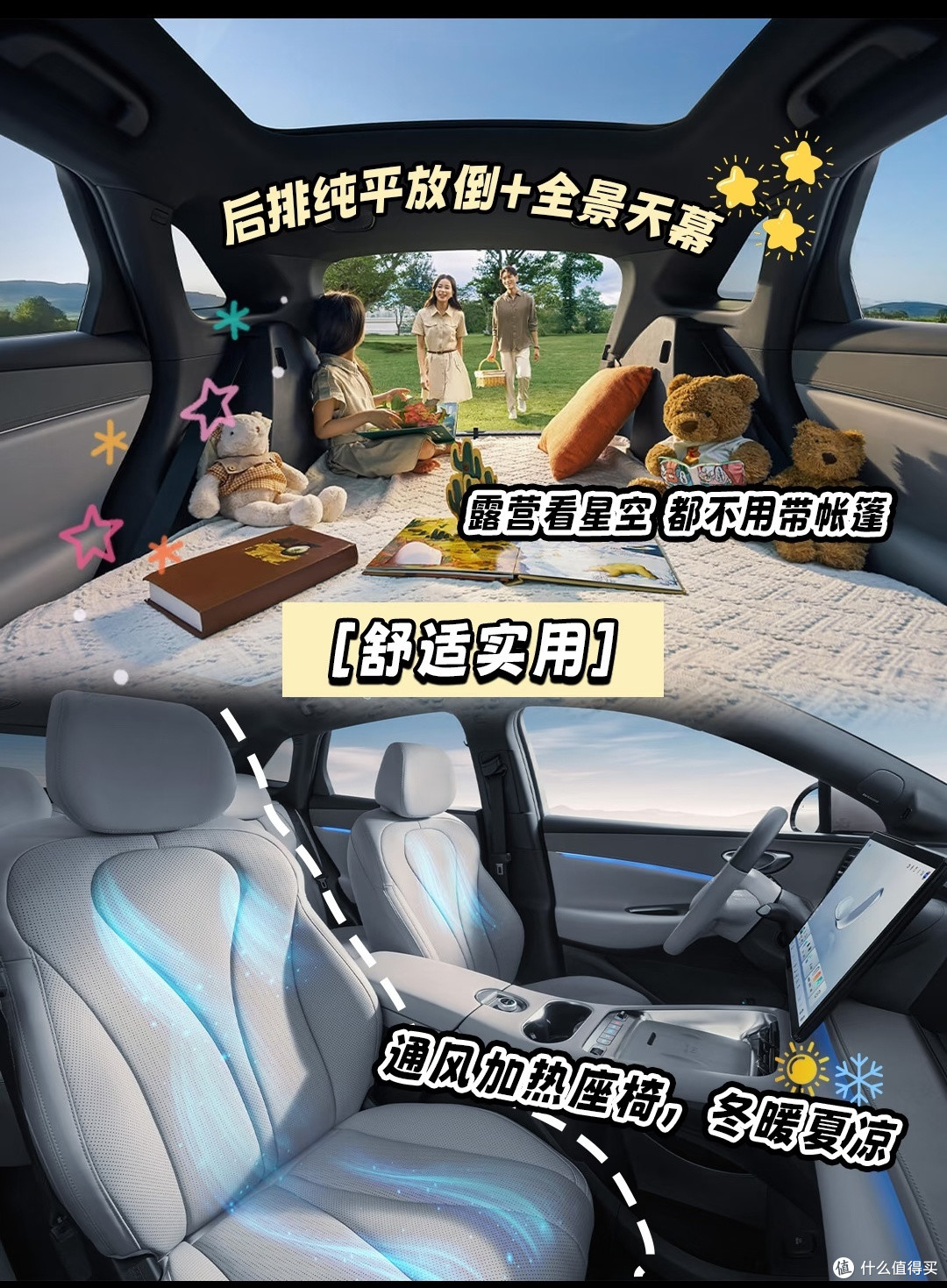 油耗3.5L+续航1670km!海狮06DM-i,出行节能王炸登场!