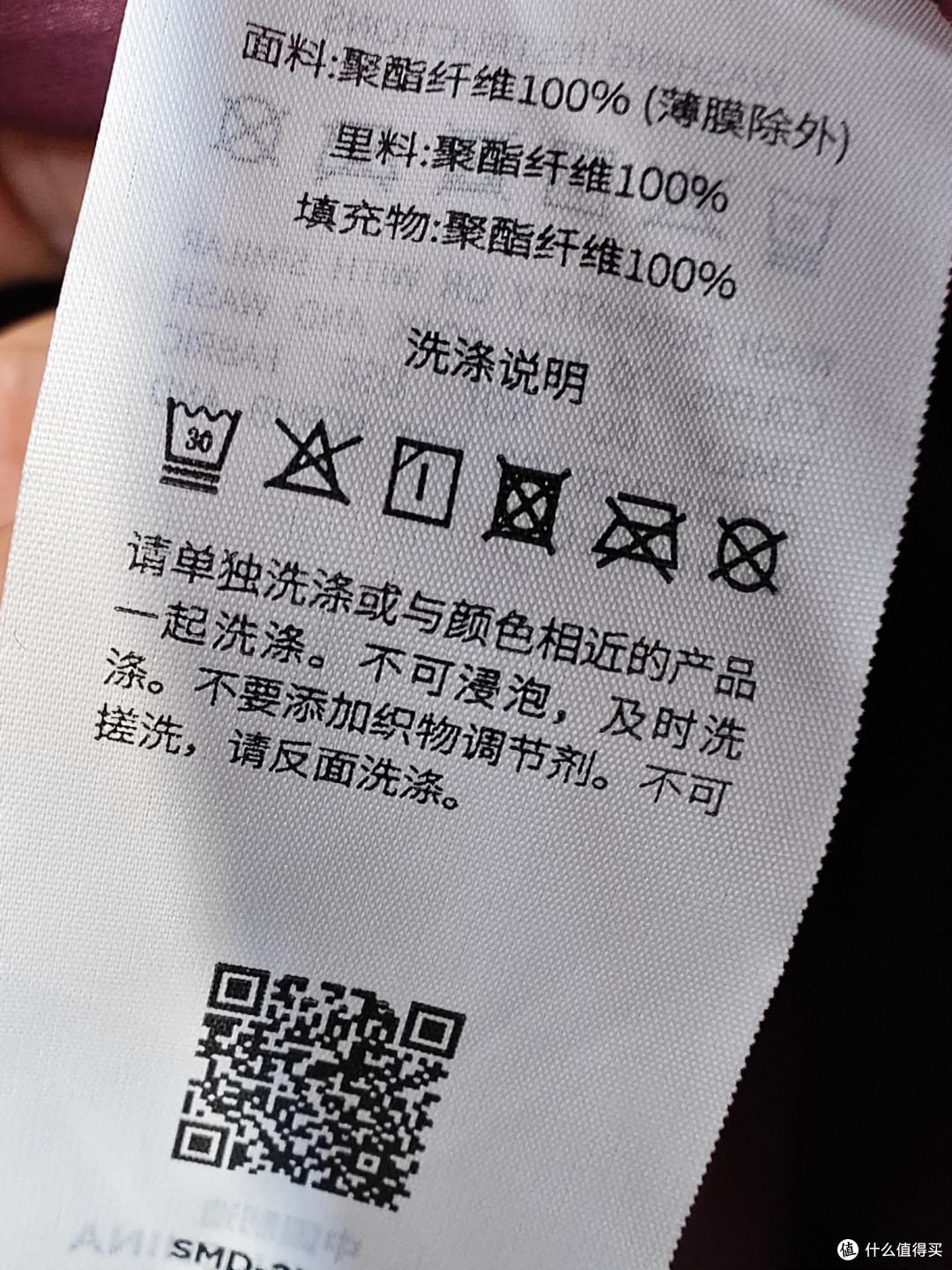 200元的李宁金标P棉,原价1440元,充绒量巨多,限时清货,别错过