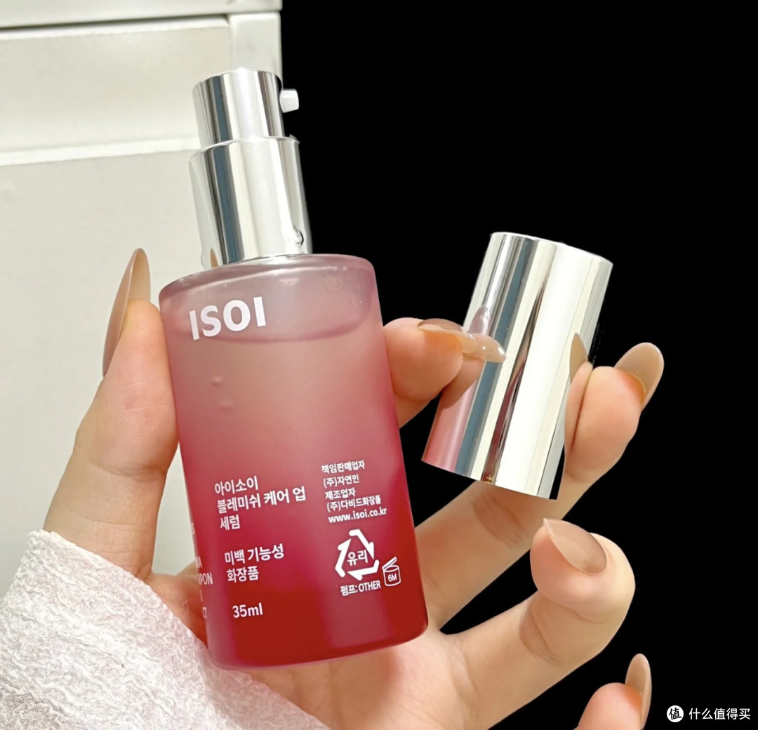 isoi玫瑰精华:混油皮的清爽发光秘籍