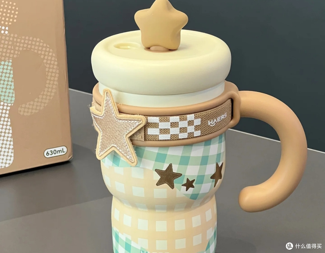 秋冬治愈神器:萌萌星星杯