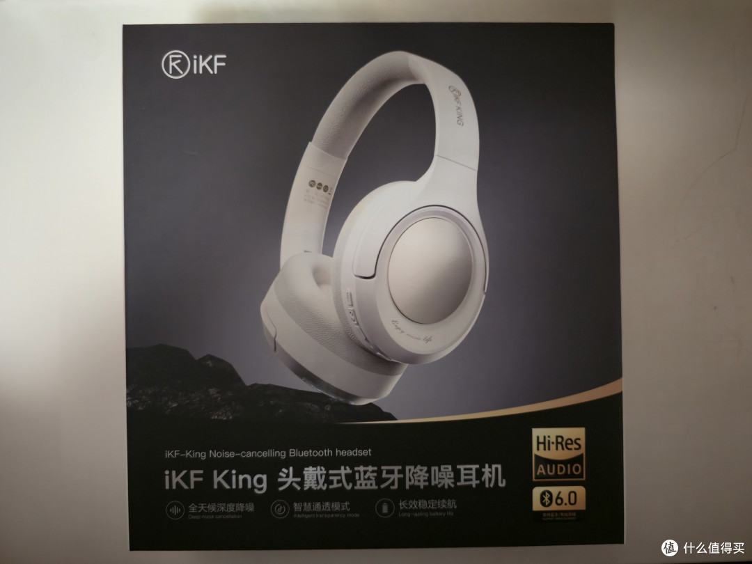 iKF King头戴式降噪耳机:-43dB 降噪+100H续航,性价比再升级?
