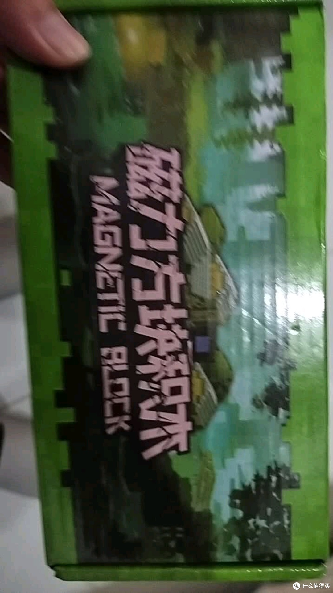 布鲁奇磁力积木:安全益智启蒙